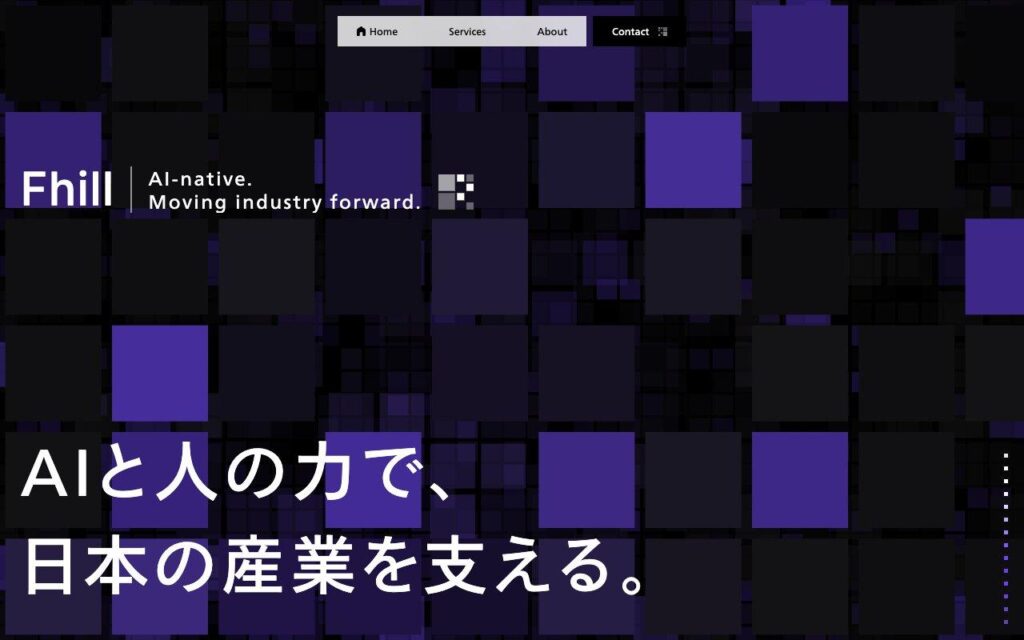 株式会社Fhillの公式サイト